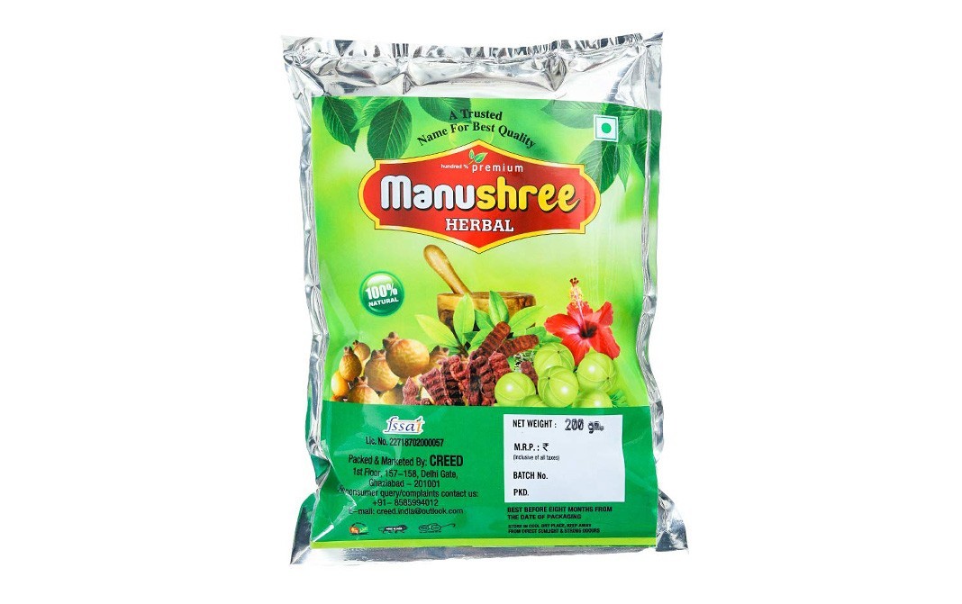 Manushree Alsi Roasted (Flax Seeds)    Pack  200 grams